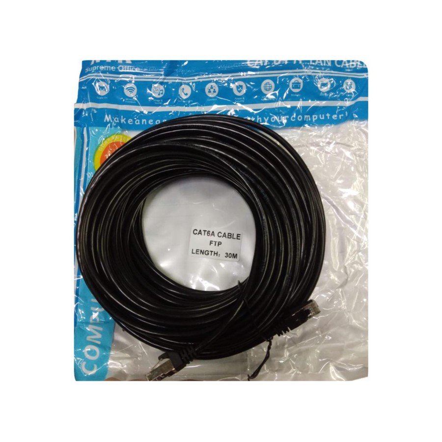 Kabel Lan FTP Cat6a 20 Meter Outdoor NYK - Cable Lan 20m Cat 6 FTP NYK