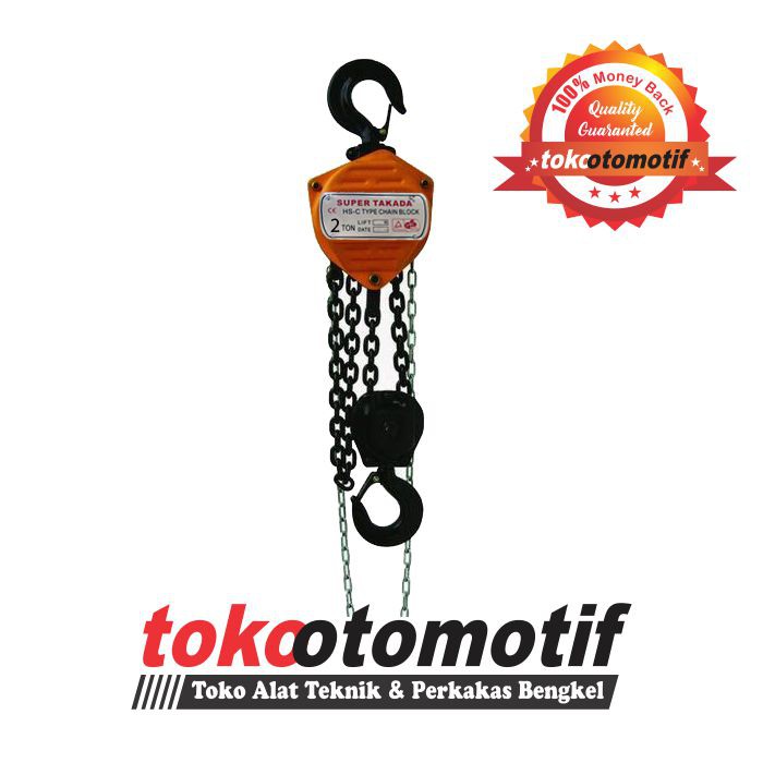 Chain Block SUPER TAKADA 2T x 5M Katrol / Chain Block