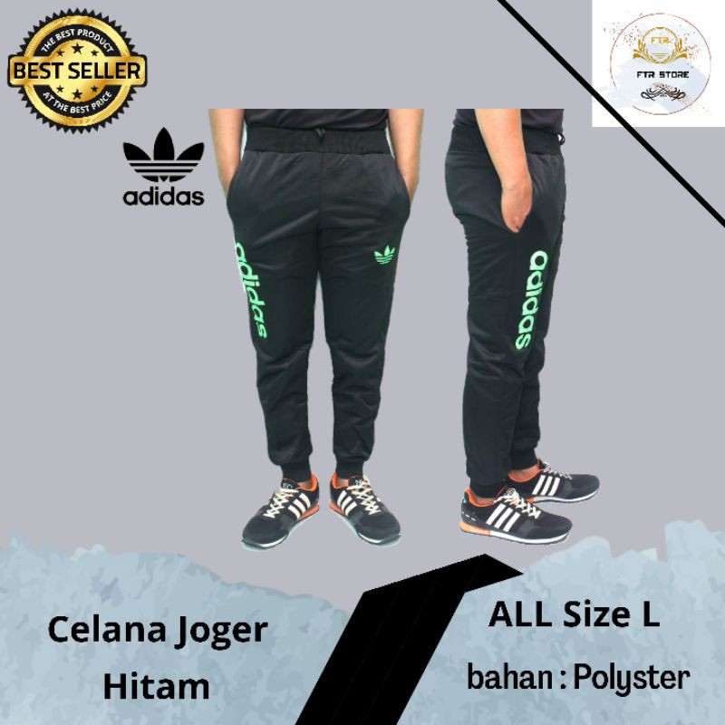 CELANA JOGER ADIDAS