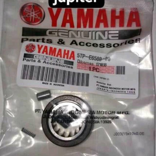 Bentengan kopling jupiter cage jupiter z