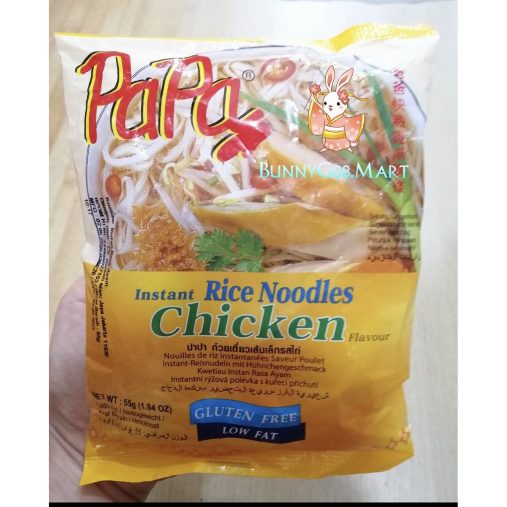 PAPA RICE NOODLES/KUETIAU INSTAN/KWETIAU KERING/KWETIAW/CHICKEN NOODLE SOUP/MIE BERAS KUAH