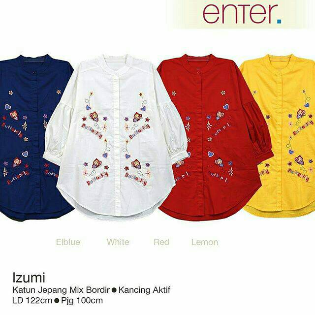 izumi
