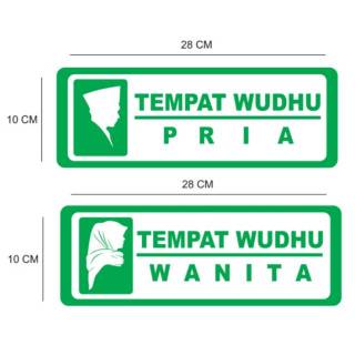 HARGA PROMO STIKER STICKER VYNIL HIMBAUAN TEMPAT  WUDHU  