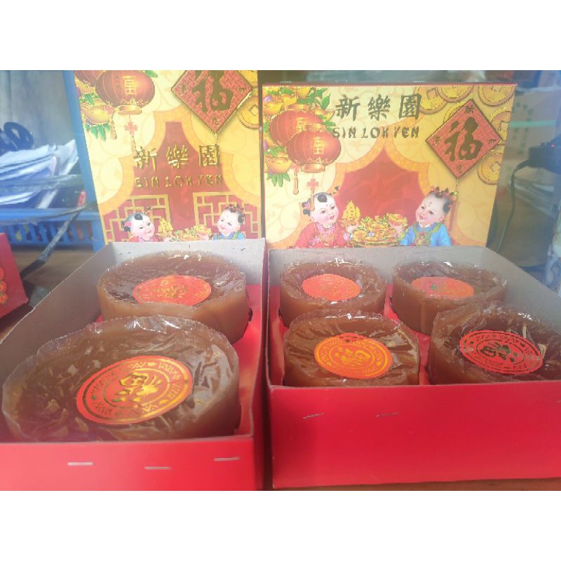 KUE CINA / KUE KERANJANG SIN LOK YEN 1KG