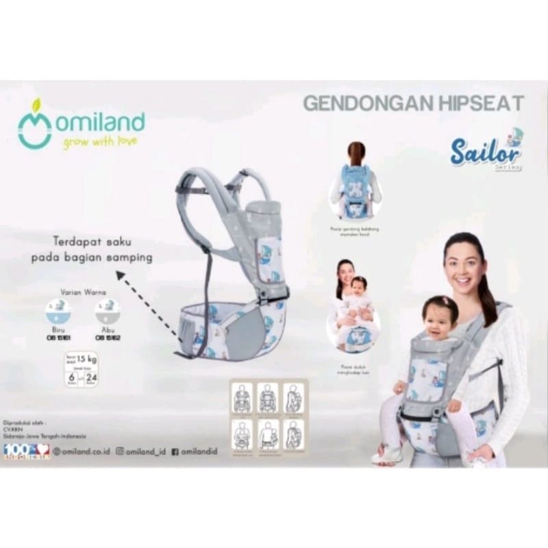 GENDONGAN HIPSEAT SAILOR OMILAND OB15161