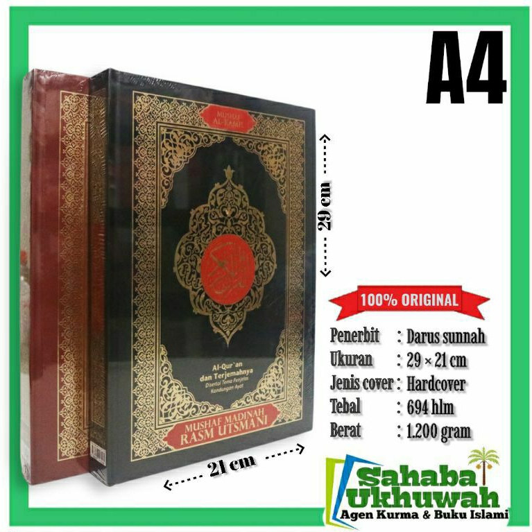 al quran utsmani terjemah al kamil a4 - mushaf utsmani terjemah al kamil a4