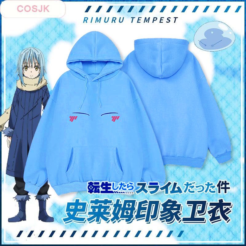 Jaket Anime Tensei Shitara Slime Datta Ken | Hoodie Anime Rimuru Tempest Unisex
