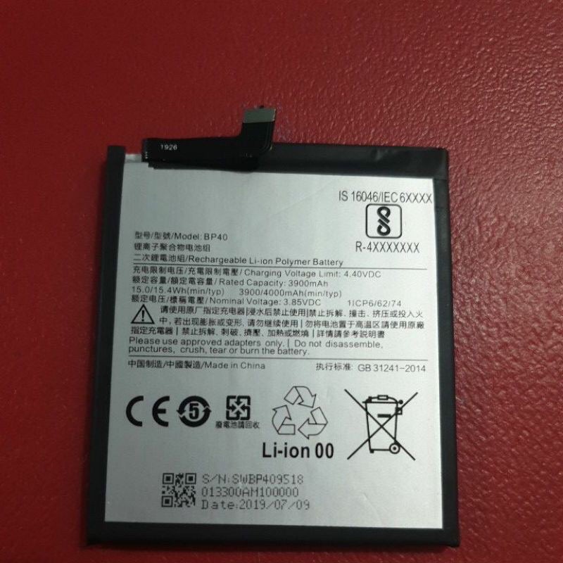Baterai Xiaomi Redmi K20 Pro BP40 Battery Xiaomi  Redmi K20Pro BP40 Original 100%