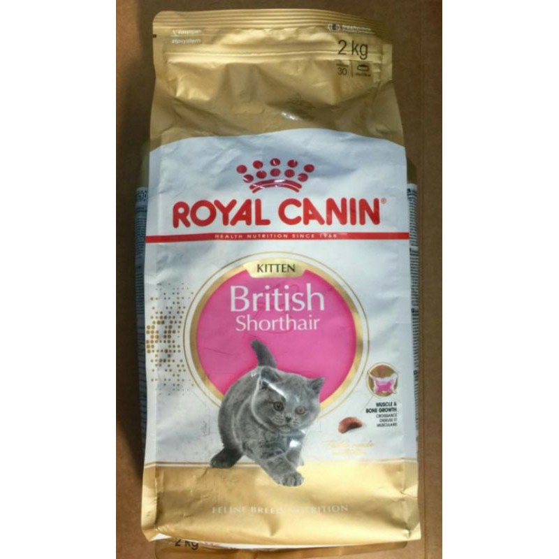 Royal Canin Kitten British Shorthair 2kg FRESHPACK / Royal Canin British shorthair kitten 2Kg