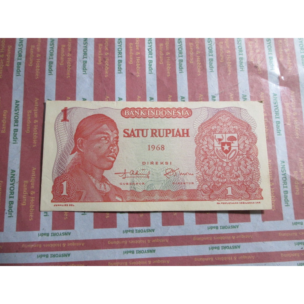 uang rp 1 soedirman 1968 aunc iklan L901