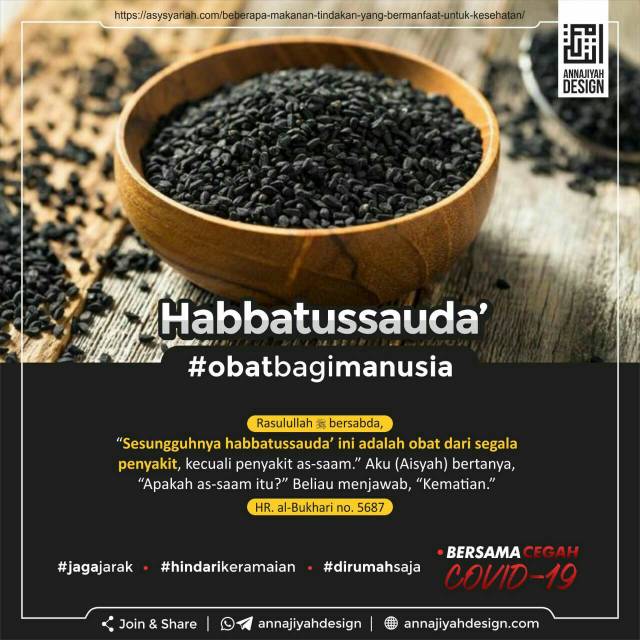 Minyak Habbatussauda Arabiana Asli Ethopia 100ml Habbasyi Oil Asli Arab