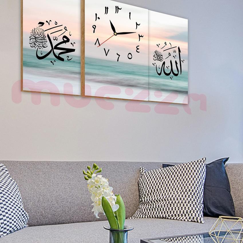 ➳ Jam dinding kaligrafi /hiasan dinding jam kaligrafi #1 ✵