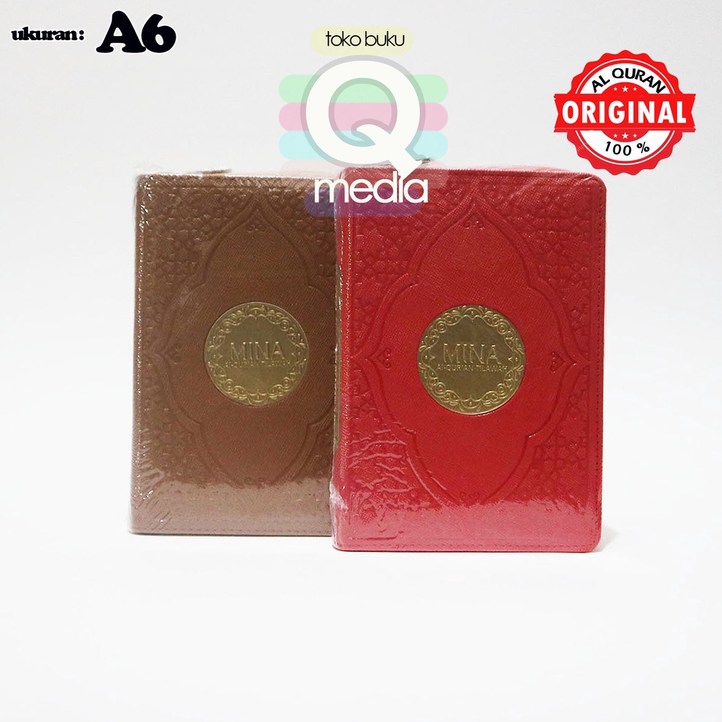 ( COVER BARU ) A6 Syaamil Quran Tilawah Mina A6 Jaket Resleting | MINA Al Quran Tilawah Jaket Tanpa 