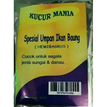 KUCUR MANIA 200Gr - (GO INTERNATIONAL)
