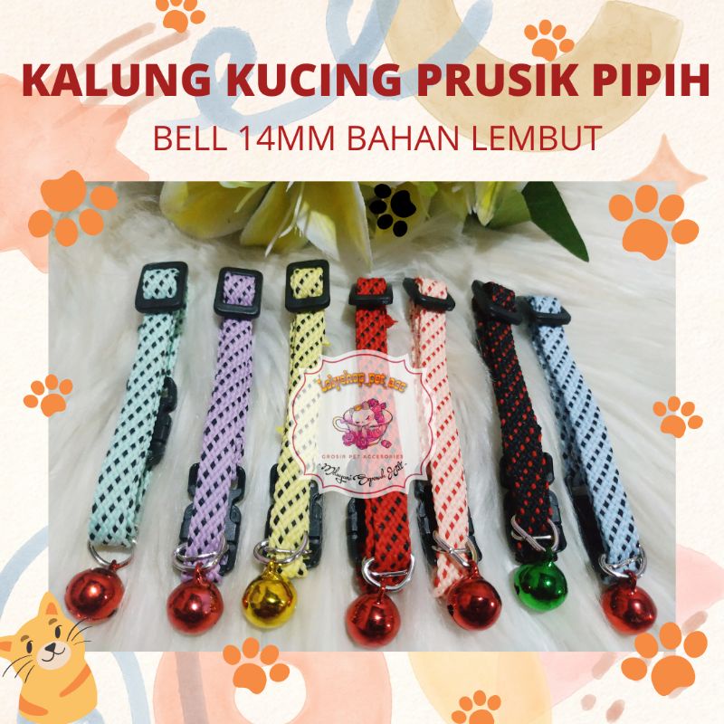 KALUNG KUCING PRUSIK PIPIH BELL 14MM