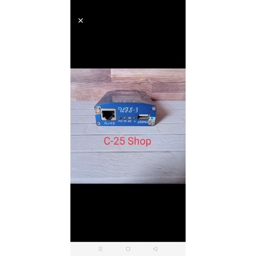 alat flash ufs3 tornado