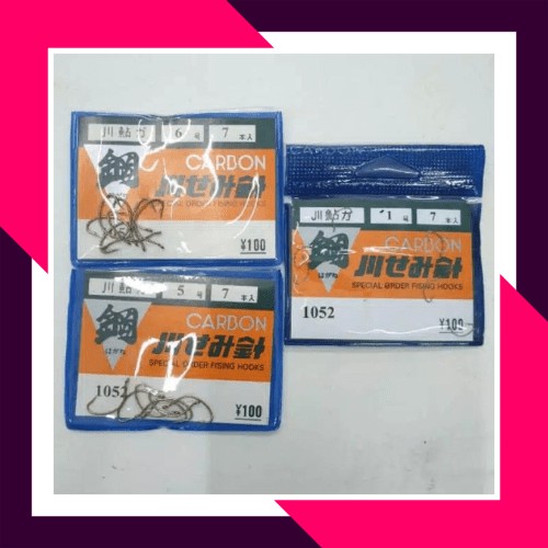 Mata Kail Pancing CARBON JEPANG 1052 BROWN LUBANG