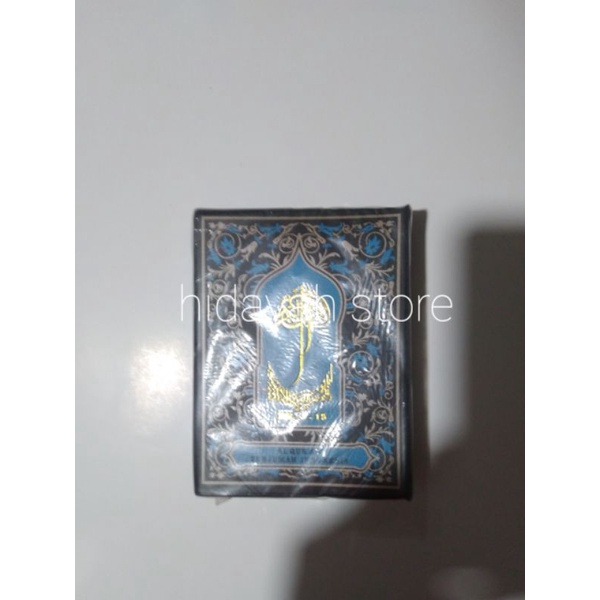 Al-Qur'an dan Terjemahnya 2 Jilid Menara Kudus