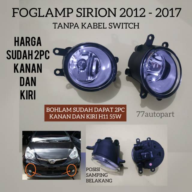 Lampu kabut foglamp sirion 2012 sampai 2017 tanpa kabel switch