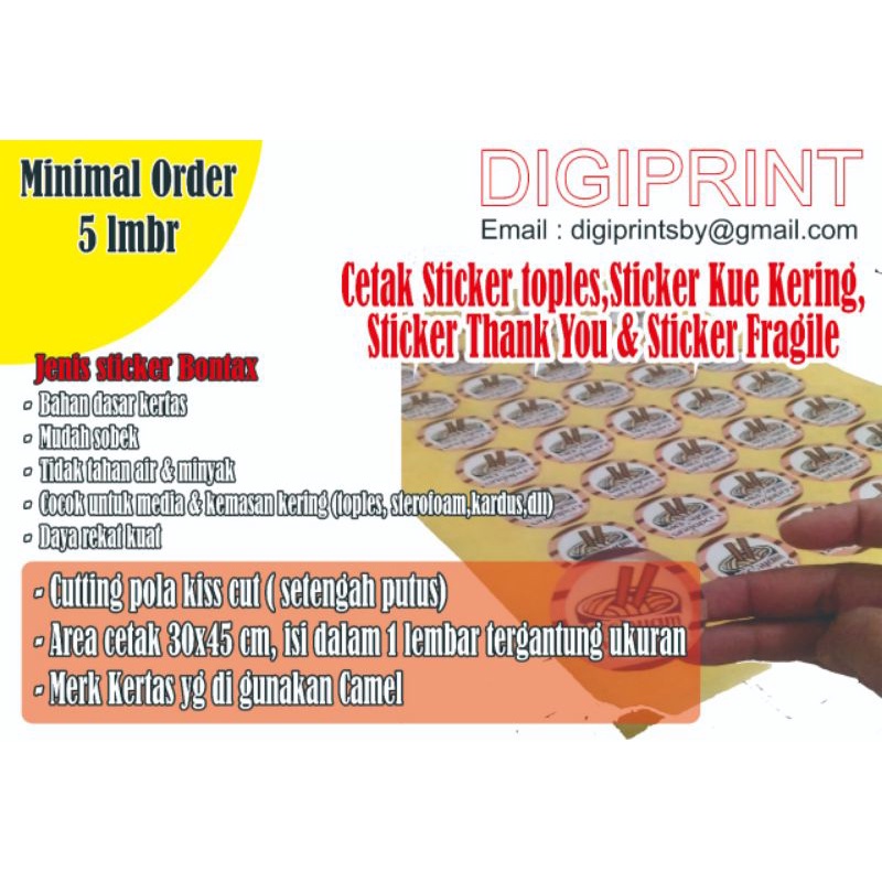 

Cetak+cutting sticker Toples, Sticker Kue kering, Sticker Fragile A3