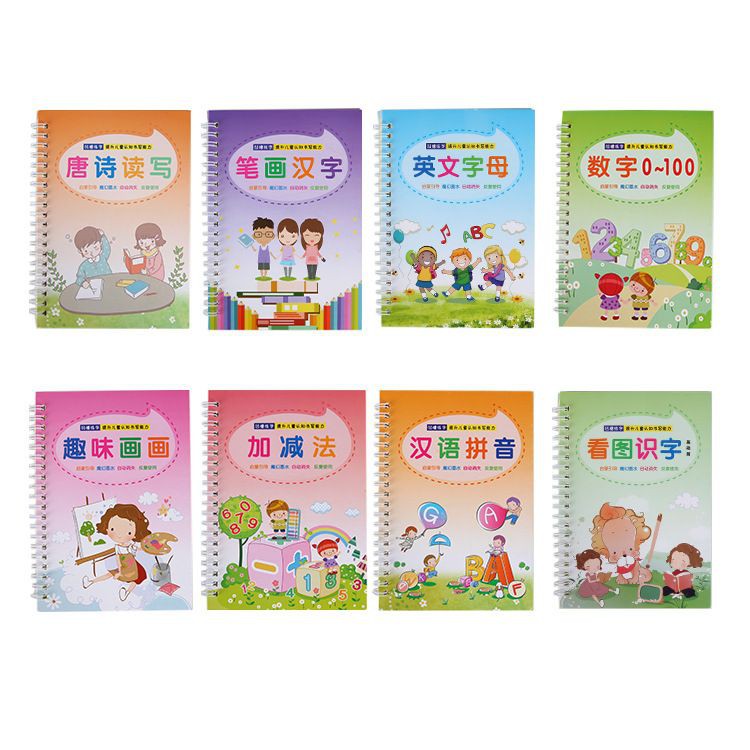 BBS Buku Belajar Menulis Huruf Dan Angka Anak Paud / Buku Magic 3D Practice Writing Book