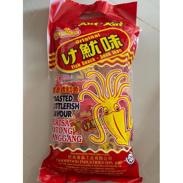 

fish snack ikan original for malayasia