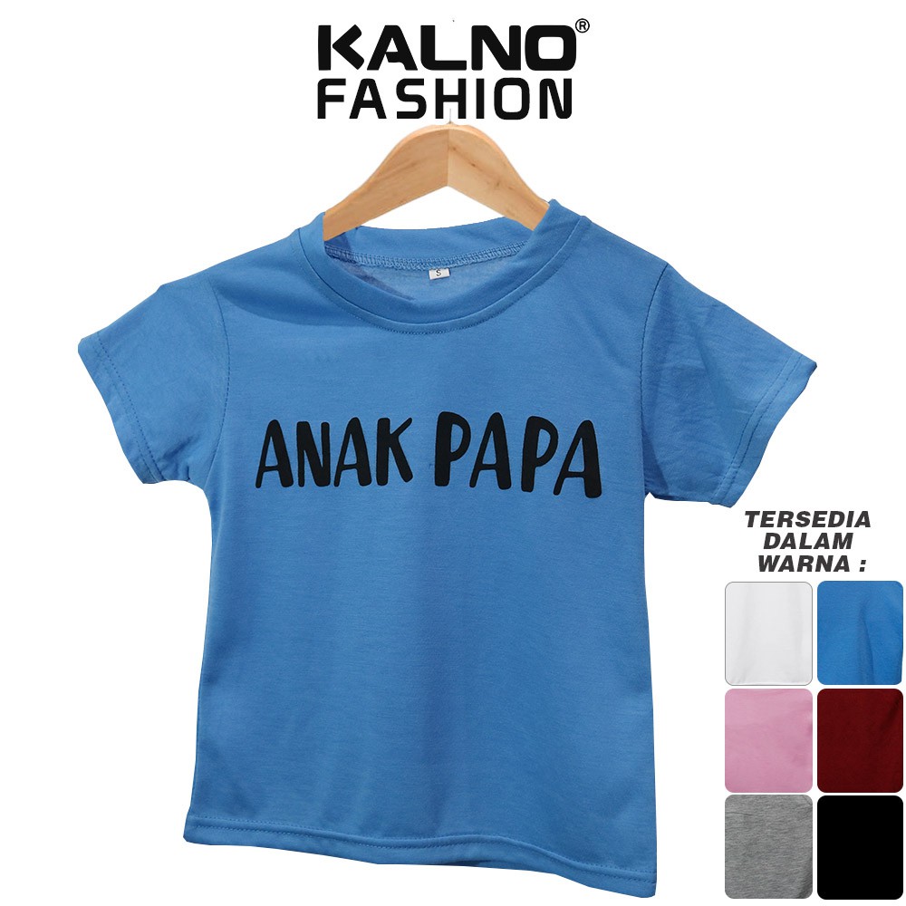 Baju Anak Print Sablon PAPA 032 Untuk Umur 1 - 5 Tahun, Ukuran SML Bahan Katun Polyester