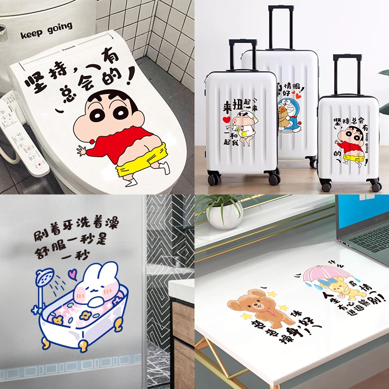 Baru Kartun stiker transparan ukuran besar toilet stiker Dinding lemari pakaian desktop bagasi stike