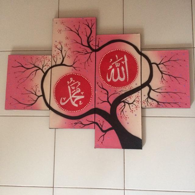 Lukisan Kaligrafi Dot Aborigin Krpn