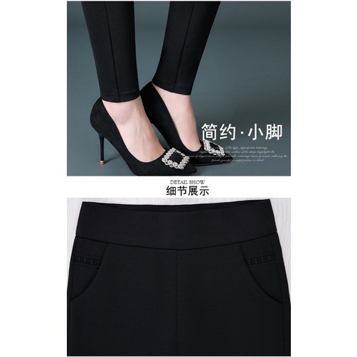 [ Stretch - Elastic ] Celana Stretch Formal Wanita Pencil ( Skinny Fit )