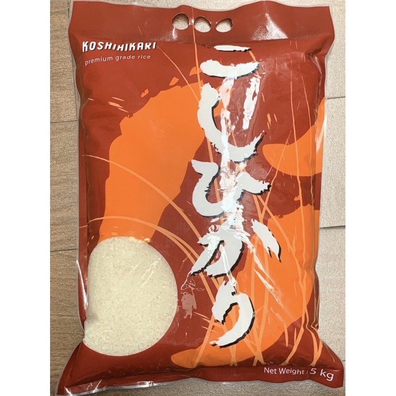 

Koshikari Koshihikari Premium Grade Rice Koshihikari Merah Premium