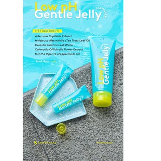Gentle jelly купить