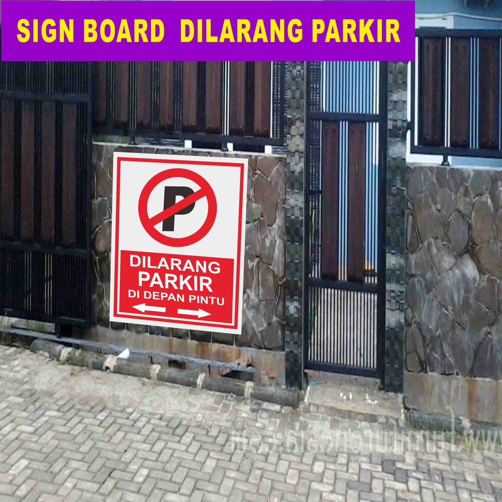 Jual Papan Dilarang Parkir Tanda Sign Board Akrilik Indonesiashopee