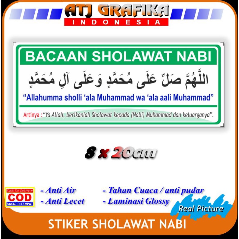 

stiker sholawat nabi sticker cinta rosul bacaan islam