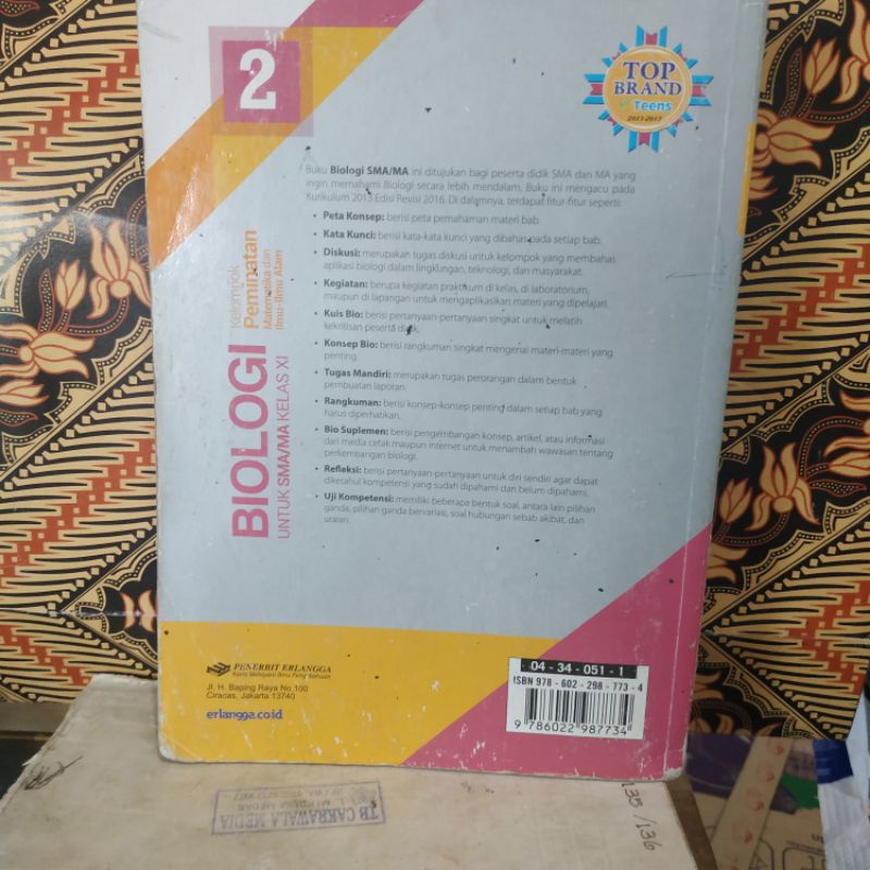 buku biologi kelas 11 SMA Erlangga Irmaningtyas-1