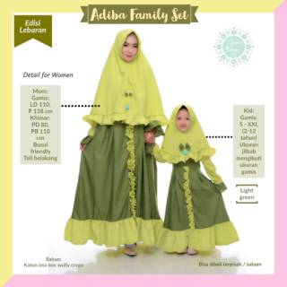  Baju  gamis syari koko couple  keluarga  ayah ibu anak 