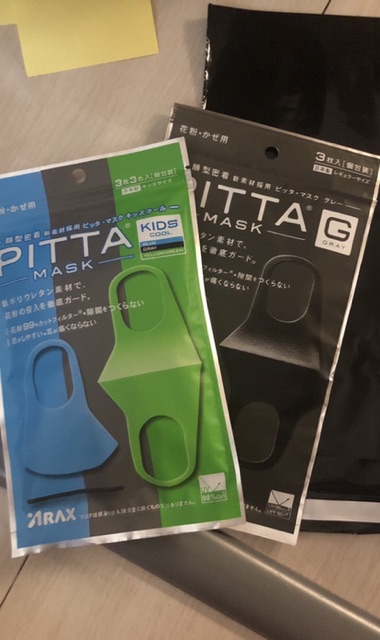 PITTA MASK — Masker Sponge Pitta Jepang (isi 3pcs per pack)