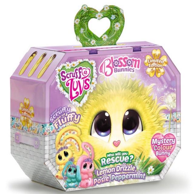 Scruff A Luvs Plush Mystery Rescue Pet 