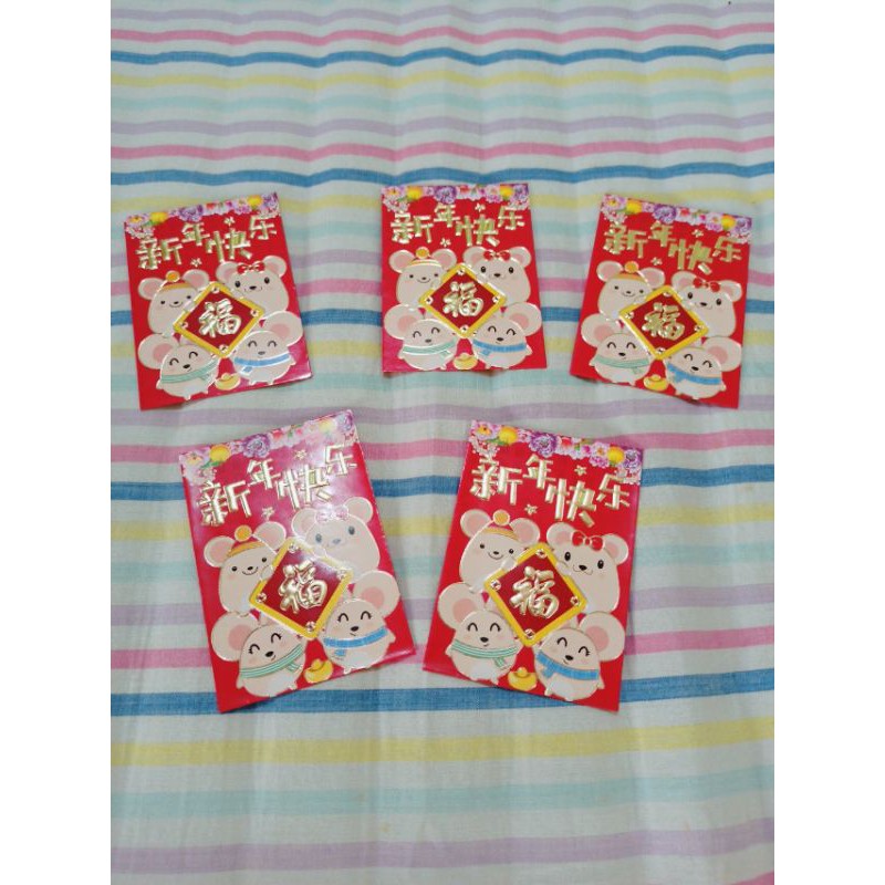 

Angpau Imlek RX 211.5