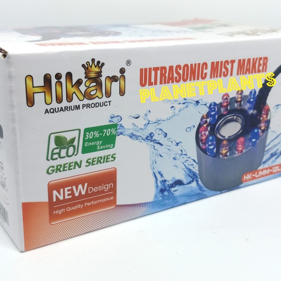 HIKARI ULTRASONIC MIST MAKER AQUARIUM HANG ON