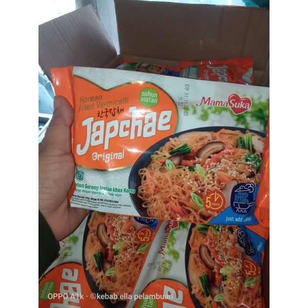 

japachae (korean fried vermicell)