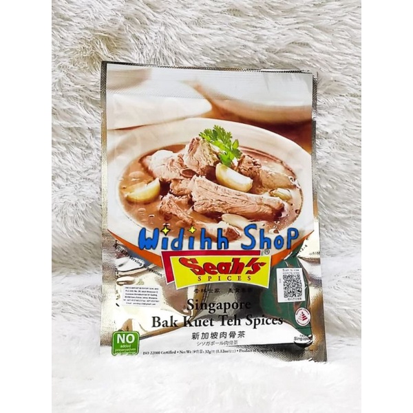 Seah Singapore Bak Kuet Teh Spices 32g / Bak kut Teh Singapore / Seah's Herbal Chicken Soup Spices / Seah Spices