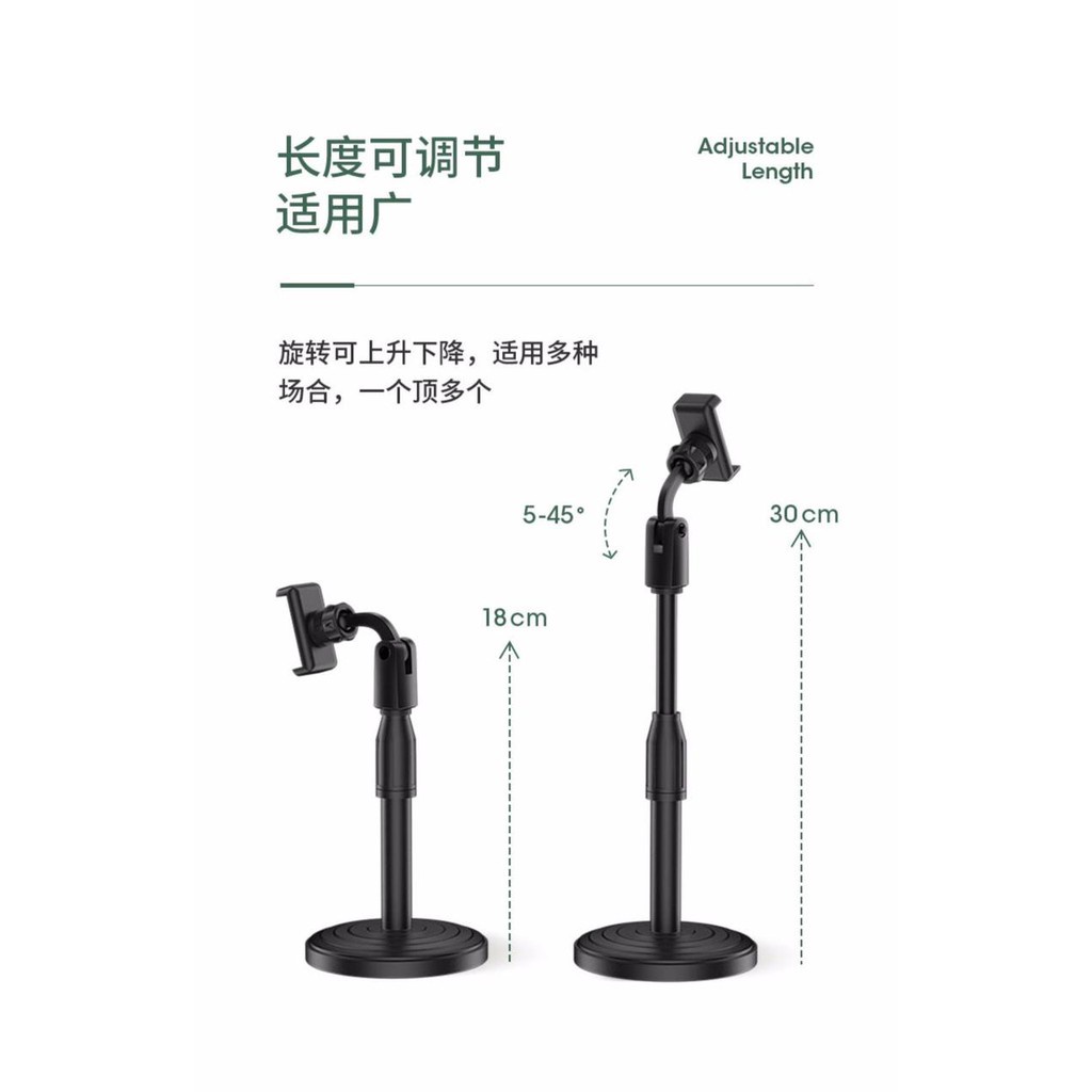 (GROSIRJAYA32) Phone Bracket Tiang HD25 / HD-25 Adjustable Desktop Stand 360° Rotation Car Holder