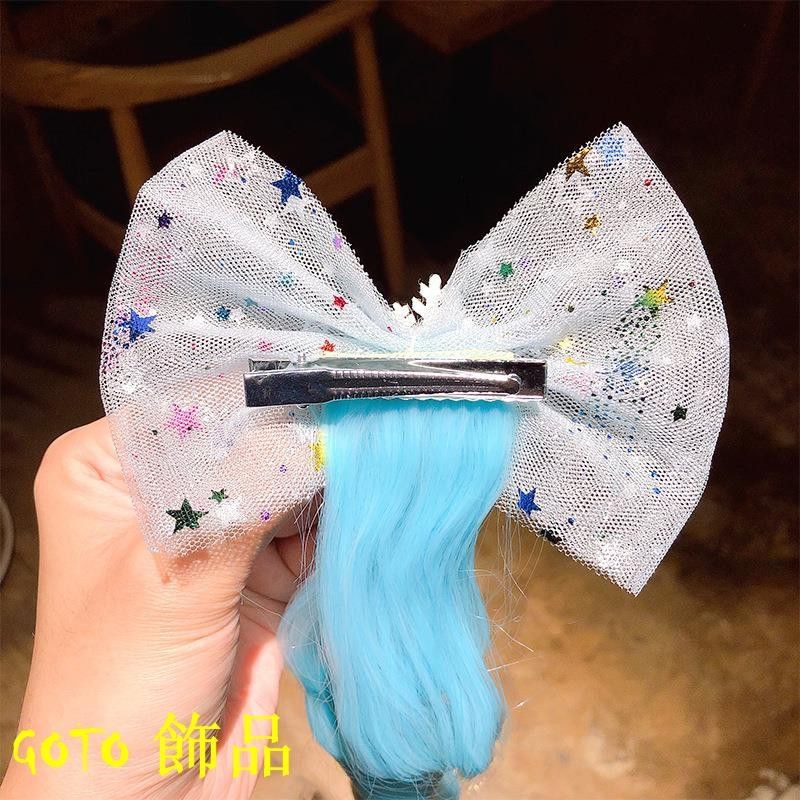 FerenHongXia Gadis-gadis manis Wig biru Snowflake kartun jepit rambut Putri manis hiasan