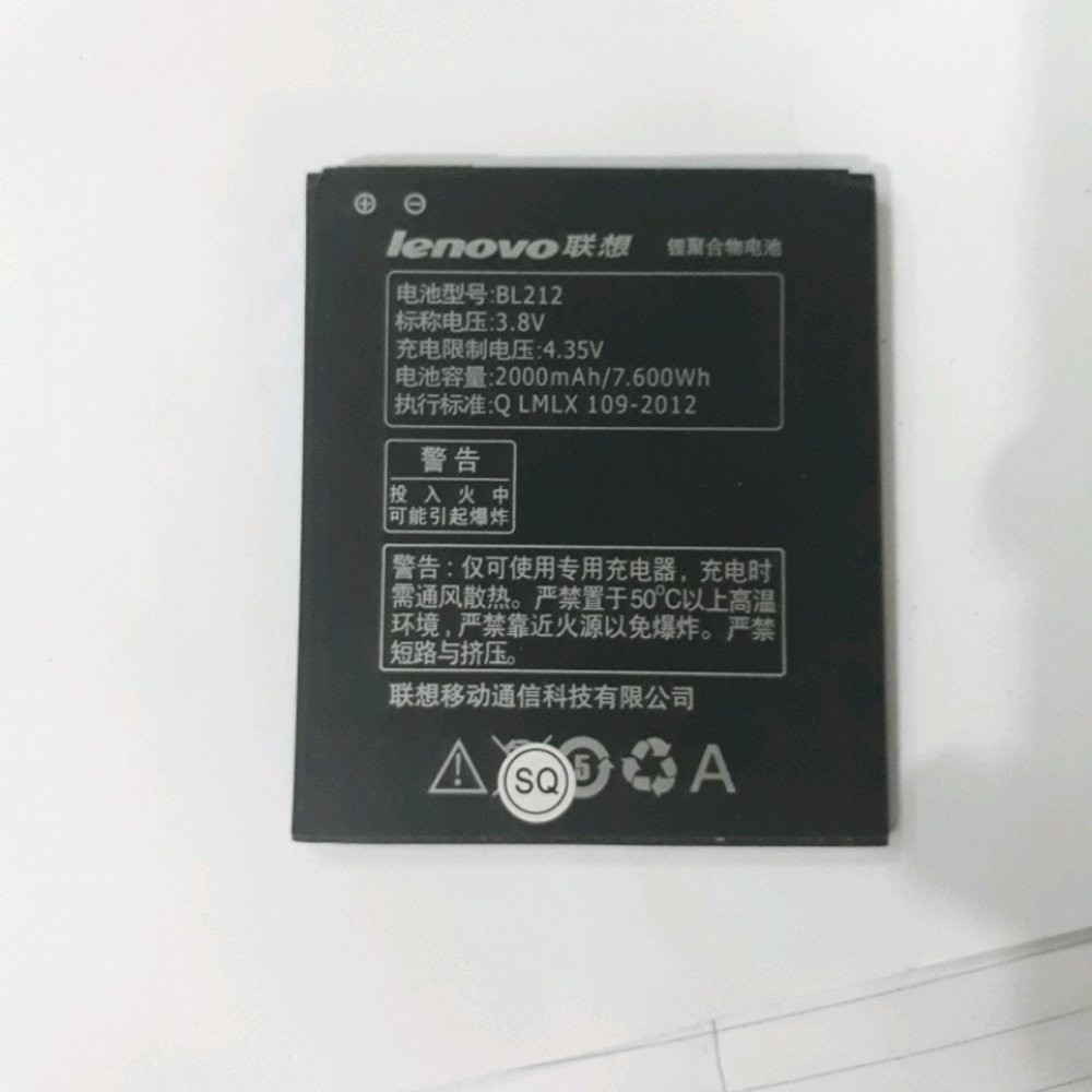 batre batrai bt lenovo A268T bl 212