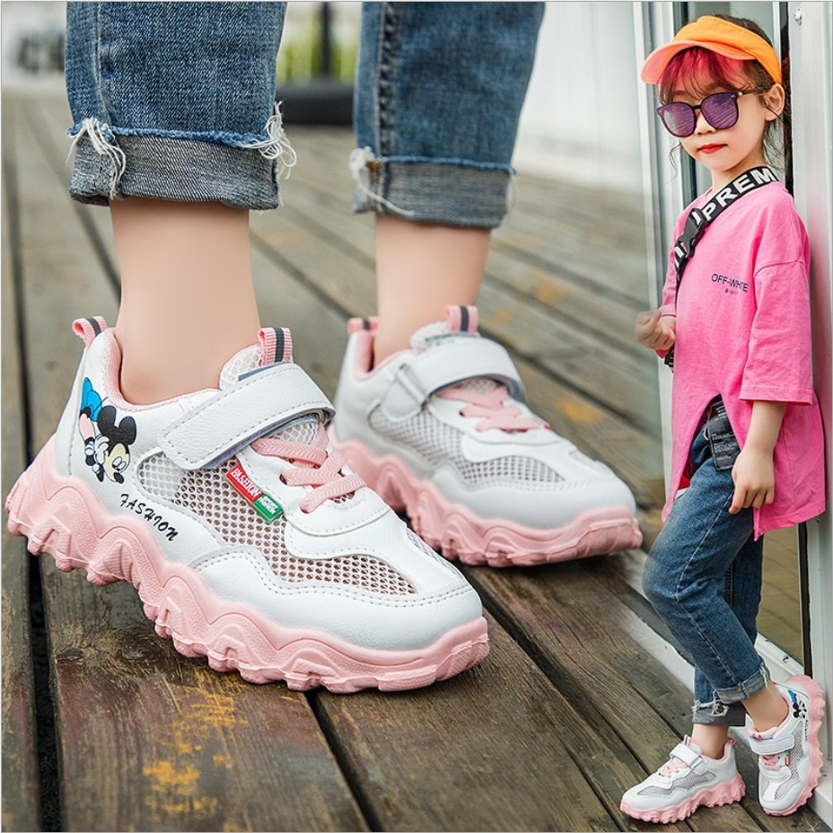 Minipetite SH2091 | Sepatu anak sol gerigi sepatu anak | Sepatu Sport Anak | Sepatu Lucu