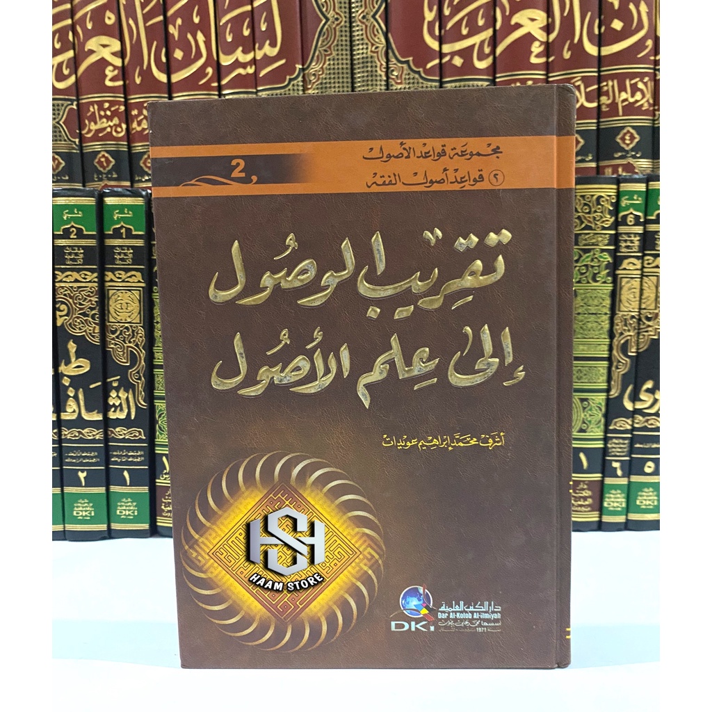 Kitab Taqribul wushul Ila ilmil Ushul Kitab Taqribul wusul Kitab ushul Fikih - Dki Original
