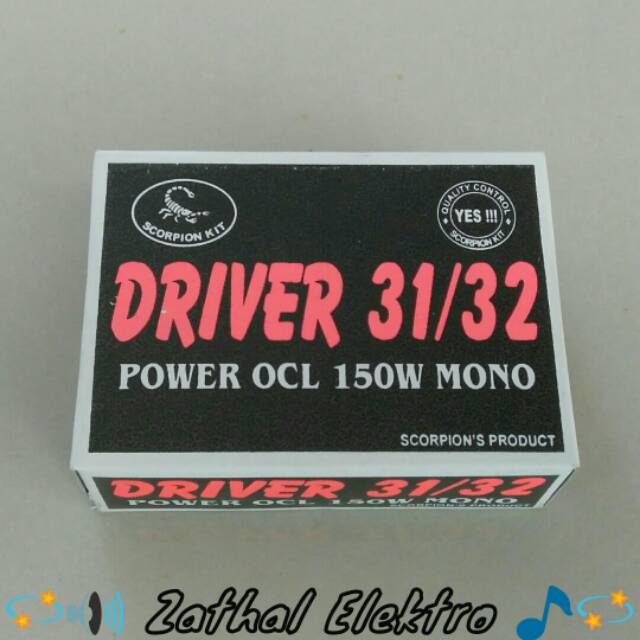 Driver power OCL 150W