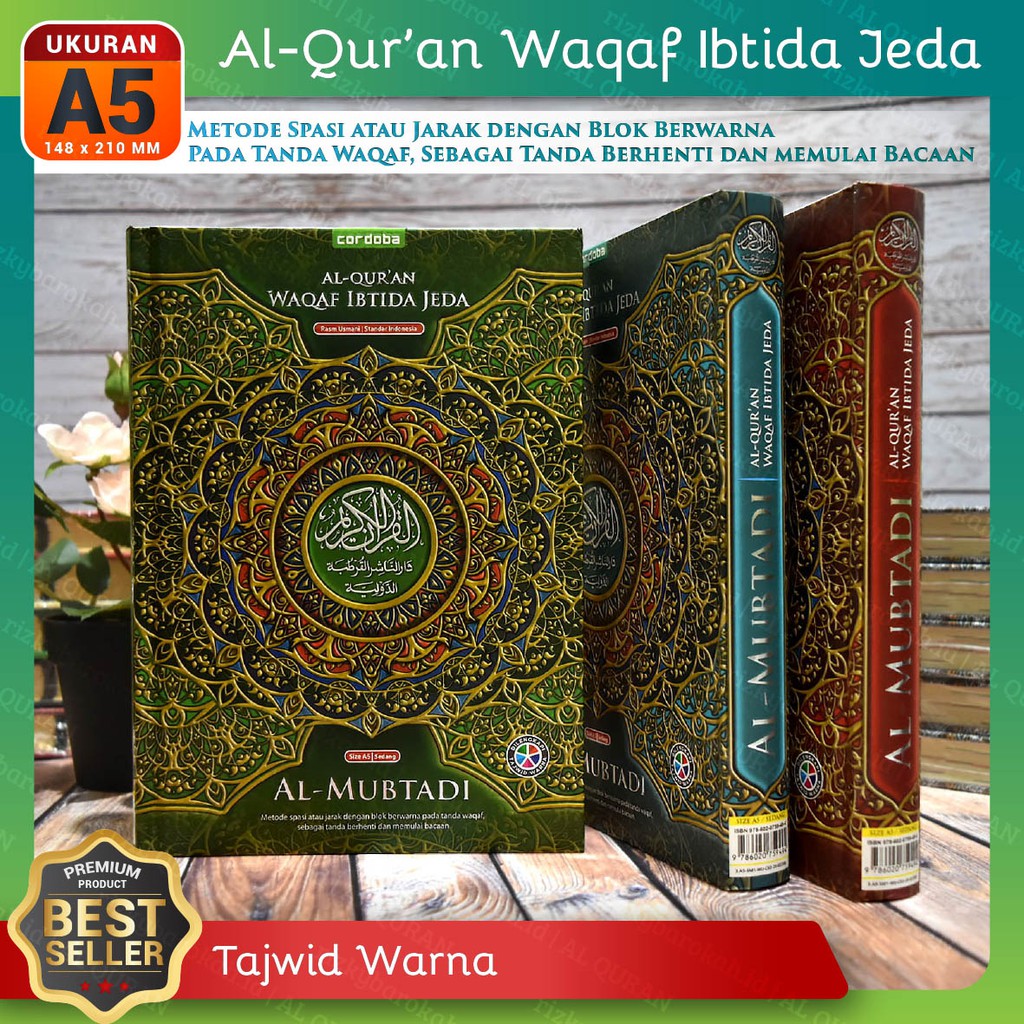 Jual Al Quran Al Mubtadi A Waqaf Ibtida Jeda Tajwid Warna Al Quran