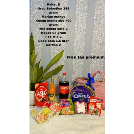 

Hampers Lebaran paket E